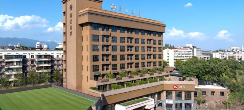 金华君度酒店(金华高铁站婺州古城店)图片