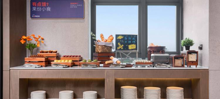 无锡锡山智选假日酒店图片