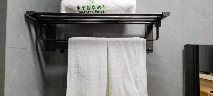 元谋永平酒店图片