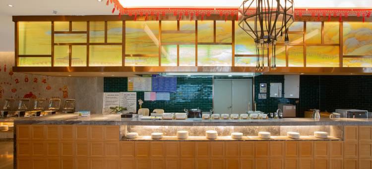 上思立都国际大酒店图片