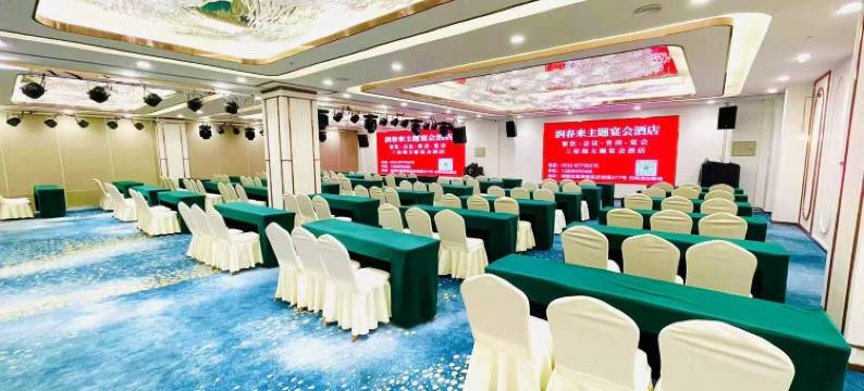 润春来酒店(青岛华安路中黄埠工业园店)图片