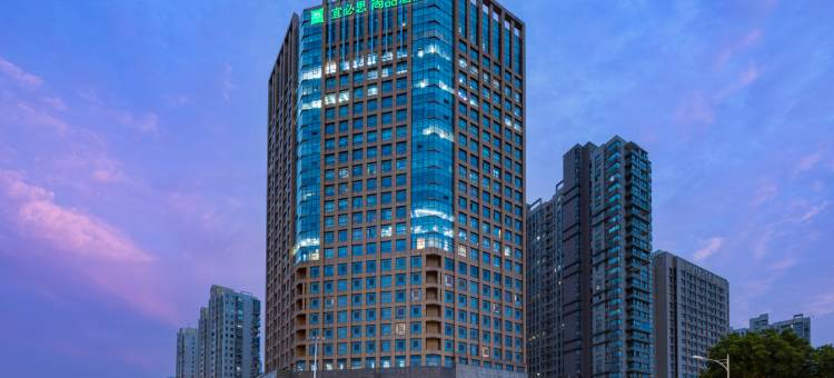 宜必思·尚品酒店(武汉光谷广场民族大学店)图片