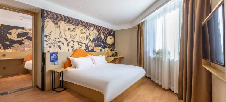 IU酒店(兰州西客站理工大店)图片