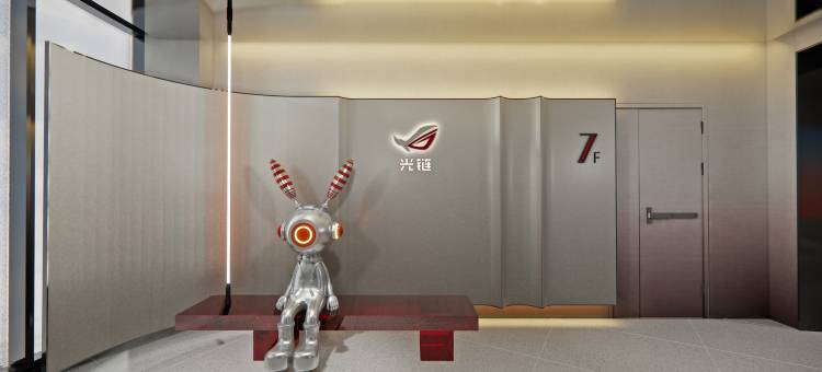 和光玩家国度H·ROG电竞酒店(成都金沙博物馆蜀汉路东地铁站店)图片