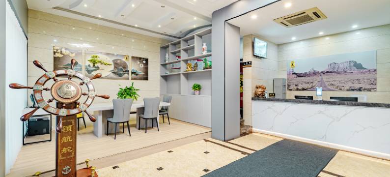 想象假日酒店(苍南高铁站店)图片