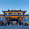乔治莫兰迪酒店(郯国古城店)
