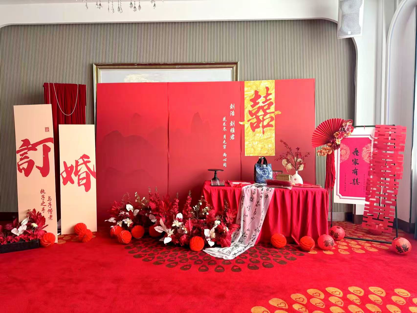 Shuangman International HotelOver view