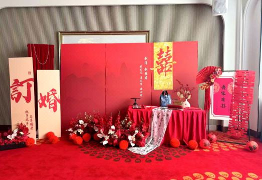 Shuangman International HotelHotel Overview