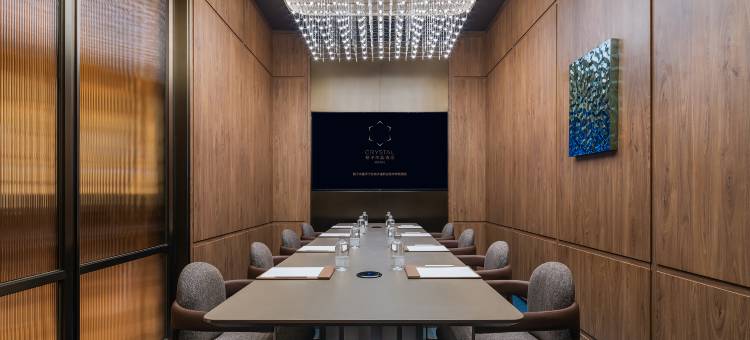 济宁任城大道职业技术学院桔子水晶酒店图片