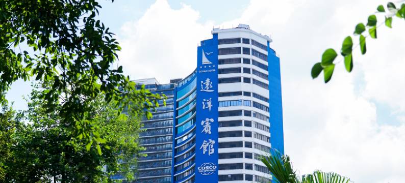 广州远洋宾馆图片