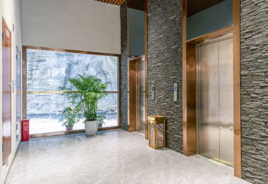 Mangshan Yuju Yao Hotel Hotel Overview