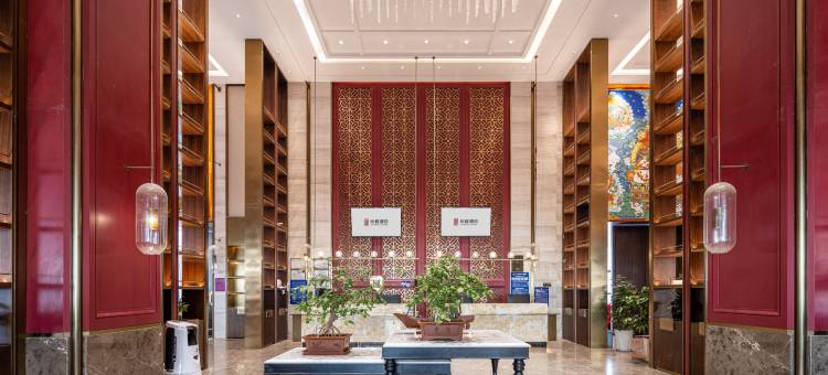 拉萨怡程酒店图片