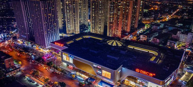 维也纳国际酒店(柳州高铁站柳南万达广场店)图片