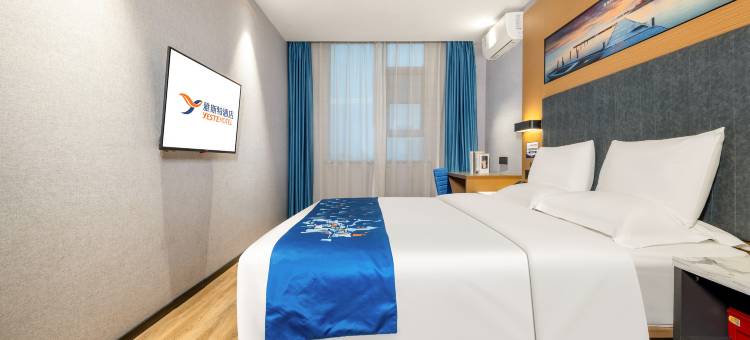 雅斯特酒店(玉林江滨路十字街店)图片