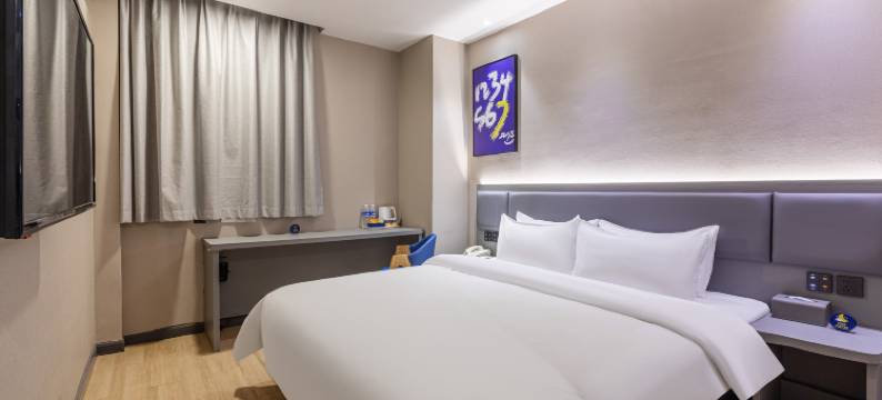 7天酒店(武汉解放大道汉口江滩店)图片