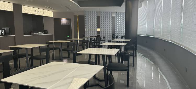 SUISU随宿·设计师酒店(阜宁外滩庙湾古城店)图片