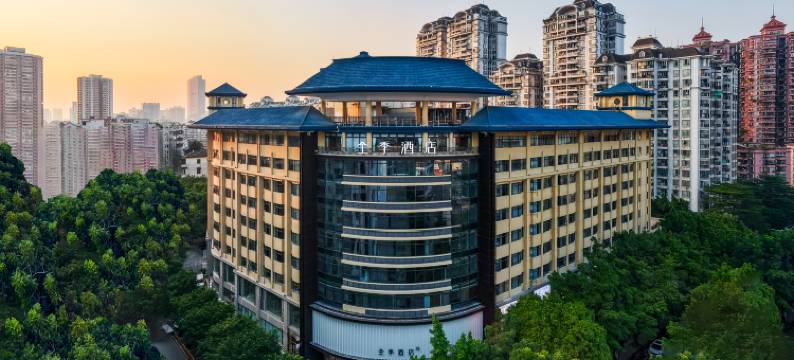 全季酒店(广州中大地铁站店)图片