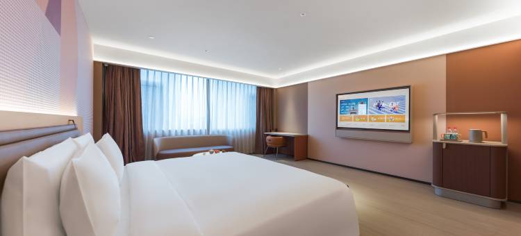 桔子酒店(淄博八大局万象汇店)图片