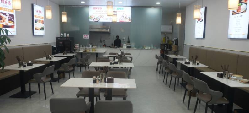 僰海印象酒店(鸿誉时代商都店)图片