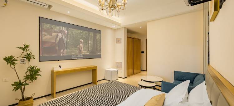 星禾精选度假公寓(威海公园大相框店)图片