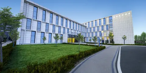北京遠航花園酒店(北京大興國際機場店)