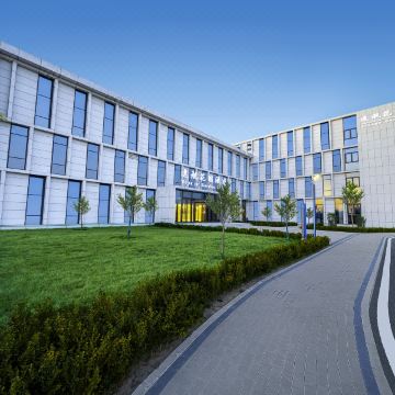 北京远航花园酒店(北京大兴国际机场店)图片