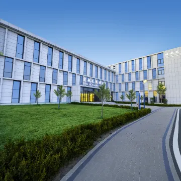 北京远航花园酒店(北京大兴国际机场店)图片