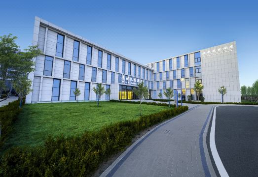 Beijing Voyage Garden Hotel(Beijing Daxing International Airport Store) over view