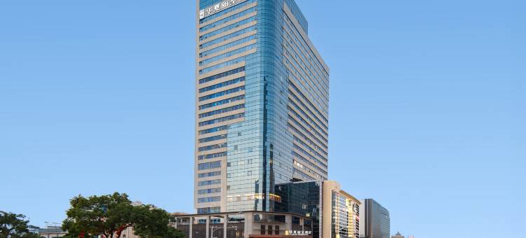 华夏丽呈酒店(厦门火车站万象城店)图片