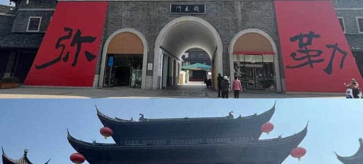 弥勒蓝湖温泉度假酒店图片
