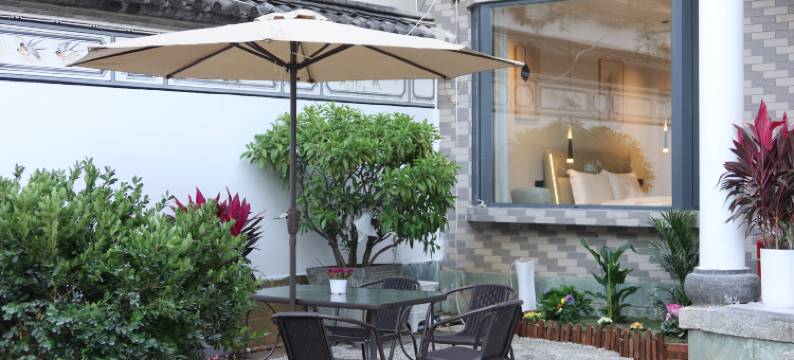 沐云涧设计师庭院私墅(大理古城店)图片