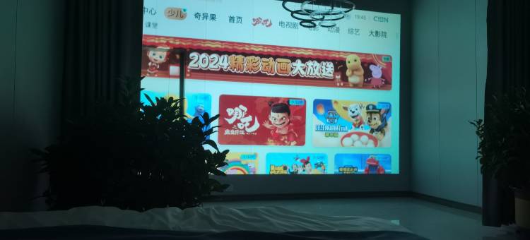银川悠居农家院图片