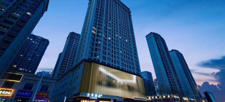全季酒店(兰州西站西津西路店)图片