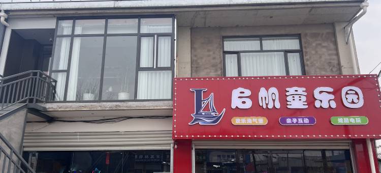 魏县都市118连锁酒店图片
