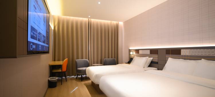 如家云上四季酒店(锦州上海路第十八中学店)图片