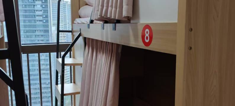 Aixi爱希青年旅舍(民治地铁店)图片