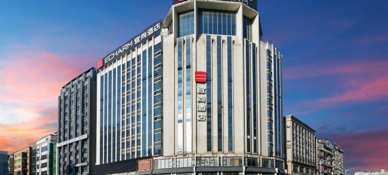 宜尚酒店(惠州惠阳高铁站店)图片