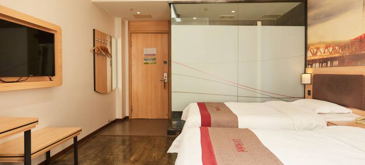 尚客优酒店(晋中顺城西街店)图片