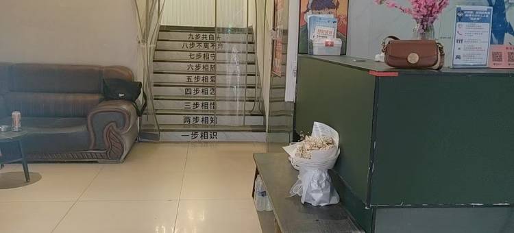 麓岛酒店(西南交大店)图片