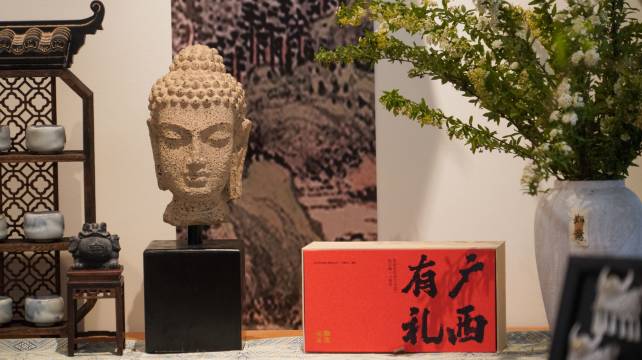 桂林漓江俏CIAO酒店(两江四湖象鼻山店)图片