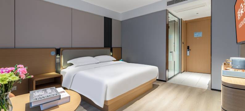 玥朵酒店(安康石泉县店)图片