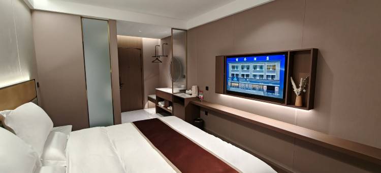 博誉稀土文化酒店图片