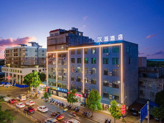 汉廷酒店(城东大道店)