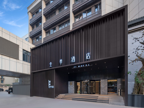 全季酒店(南京玄武湖山西路店)