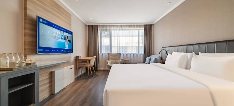 汉庭酒店(绍兴人民西路鲁迅故里店)图片