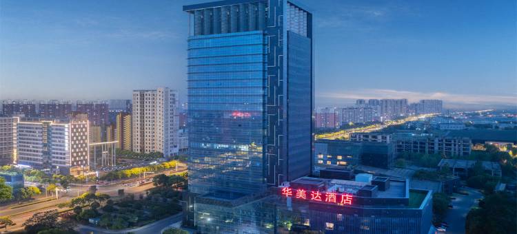 镇江大港港池码头华美达酒店图片