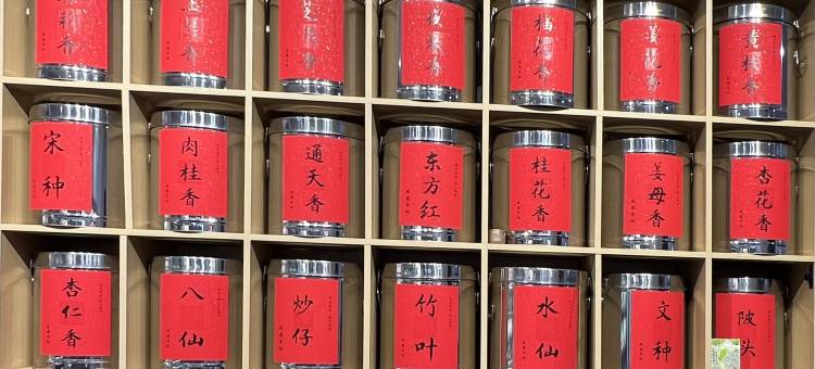 潮州星檬客栈图片