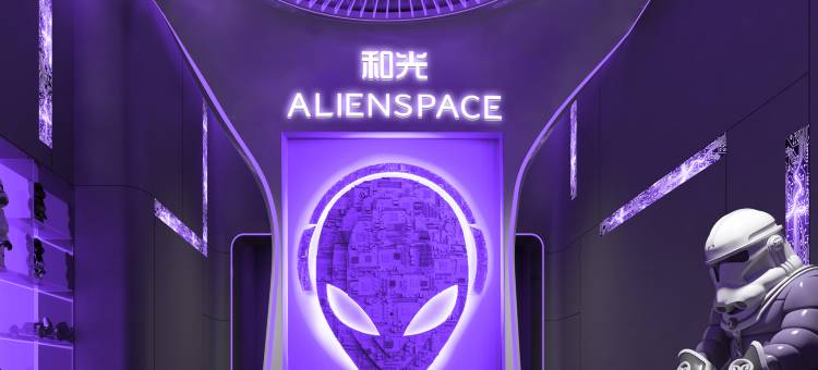 和光·ALIENSPACE外星人电竞酒店(南京颐和路青春广场地铁站店)图片
