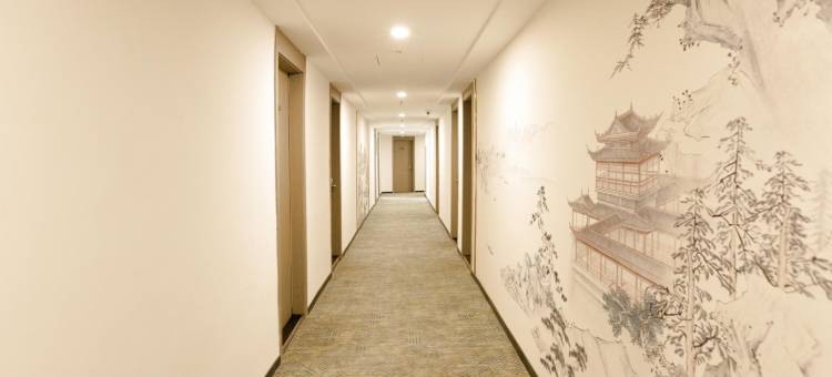 鲁家酒店(绍兴城市广场鲁迅故里店)图片