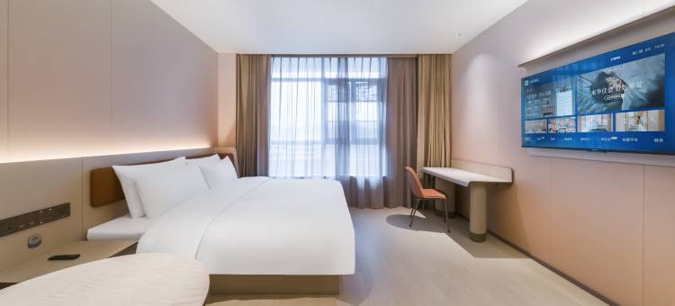 汉庭酒店(恩施星汇广场金龙大道店)图片